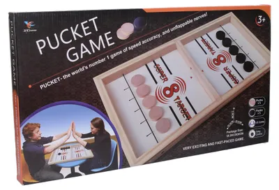 Produktbild von Holzhockey 55,5 x 29,5 x 2,8 cm