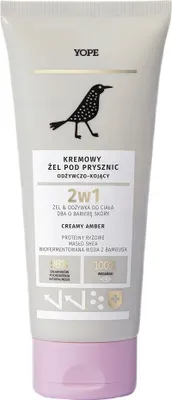 Image de Gel douche crème d'ambre 200 ml