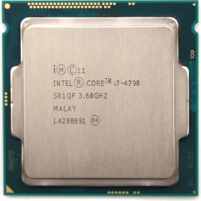 Immagine prodotto di Intel Core i7-4790, 4C/8T, 3,60-4,00GHz, vassoio