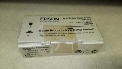 Immagine prodotto di Foglio di taglio per stampante Epson