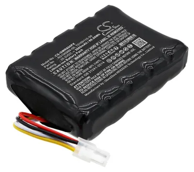 Obrázek produktu pro Baterie pro Cramer RM 800, RM 800D, RM 1000, RM 1500 a další, 3000 mAh, Li-Ion