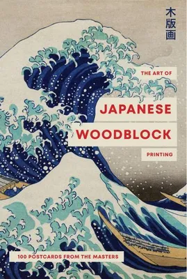 Obrázok produktu pre The Art of Japanese Wood Block Printing