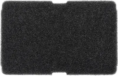 Produktbild von Beko Blomberg Grundig Filter Schaumfilter 2964840100