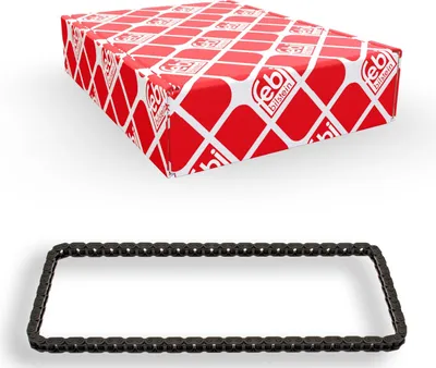Image de Chaîne de distribution FEBI pour