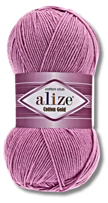 Produktbild von Alize 1x 100g Baumwolle Gold Wolle, Uni, Häkeln, Stricken (98)