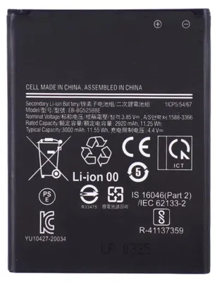 Immagine prodotto di Batteria Tradebit per Samsung Galaxy XCover 5 G525 da 3000 mAh e 3,85 V - Batteria di ricambio al litio per cellulare e smartphone - Riparazione