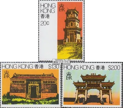 Produktbild von Briefmarken Hongkong 1980 Mi 360-362 (kompl.Ausg.) postfrisch Ländliche Architektur