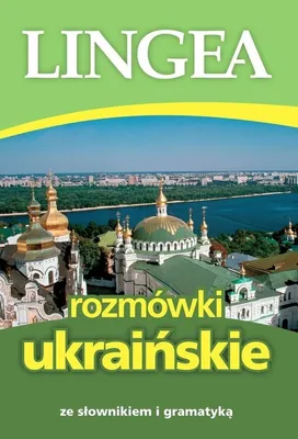 Imagen del producto de Rozmówki ukraińskie - Praktyczny przewodnik językowy
