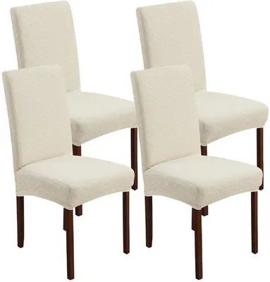 Obrázek produktu pro Ibenzoa® Sada 4 potahů na židle – elastické potahy na židle z materiálu polyester/Elastan, barva béžová, vhodné pro opěradla o výšce 45–60 cm, vhodné do jídelny a pro slavnostní příležitosti