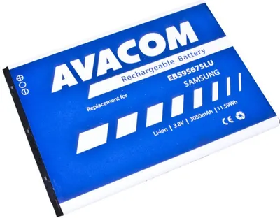 Immagine prodotto di Batteria per Samsung Galaxy Note 2, Li-Ion 3,8V 3050mAh (sostituzione EB595675LU)