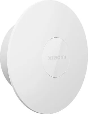Image de Xiaomi Night Light 3