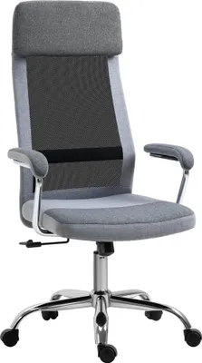 Produktbild von Ergonomischer Drehstuhl, h?henverstellbar und mit Wippfunktion, Armlehnen aus Netzgewebe, 65 x 67 x 119šC129 cm, grau