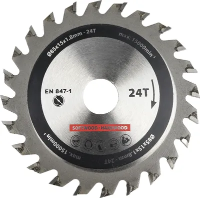 Obrázok produktu pre Kotúčové píly 85x15 mm 24T - na kus