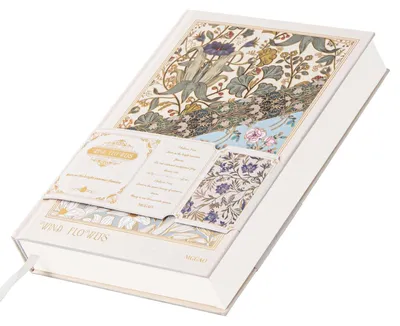 Produktbild von Hardcover-Tagebuch A5 mit Linien, Beige, 100 g/m² Papier, 320 Seiten