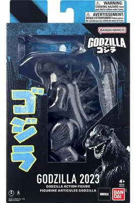 Produktbild von Bandai Godzilla 2023 Figur One Size