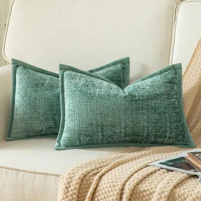 Zdjęcie produktu dla Zestaw 2 poszewek na poduszki, kolor turkusowy, 30x50 cm, materiał: welur