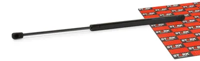Produktbild von STARK SKGS-0220150 Gasfeder Heckklappendämpfer für FIAT BRAVA (182) 520mm
