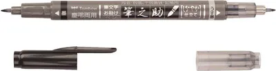 Produktbild von Tombow Tombow Fudenosuke Pinselstift mit zwei weichen Spitzen in Schwarz und Grau