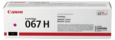 Produktbild von Canon Toner Cartridge 067 H M magenta