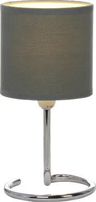 Produktbild von Globo Elfi Tischleuchte Chrom, 1xE14; 24639DG