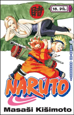 Immagine prodotto di Naruto 18 - Cunadino rozhodnutí (Kišimoto Masaši)