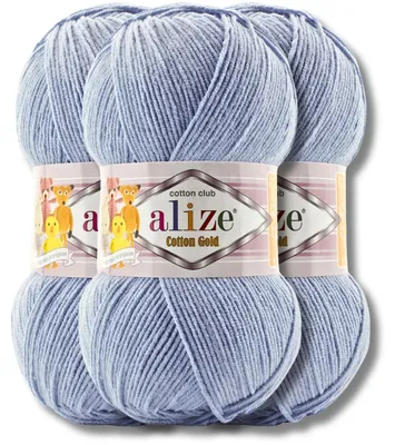Produktbild von Alize 3x 100g Baumwolle Gold Wolle, Uni, Häkeln, Stricken (481)