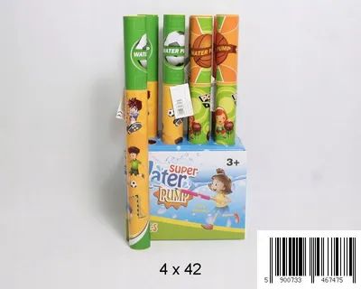 Zdjęcie produktu dla Strzykawka Na Wodę Pistolet Pompka Sikawka
