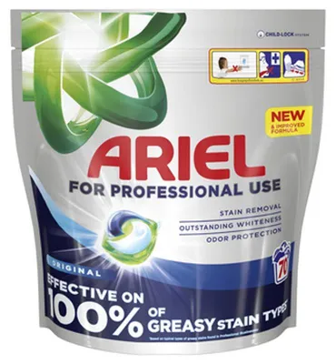 Zdjęcie produktu dla Ariel Professional kapsułki piorące Regular 70szt. (70 x 19,1 g)