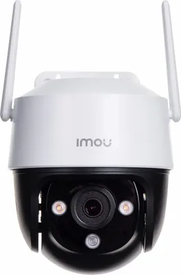Obrázok produktu pre IMOU Imou security camera Cruiser SE 2MP