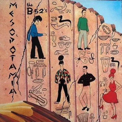 Zdjęcie produktu dla The B-52's - Mesopotamia (Limited Edition) (Orange Splatter Coloured) (LP)