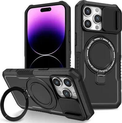 Produktbild von Handyhülle für iPhone 14 Pro Max Kompatibel mit MagSafe, Robuste Hülle mit Schiebe Kamera Schutz, Magnetischer Ringständer Schwarz