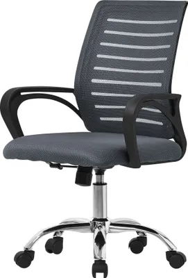 Produktbild von ML-Design Bürostuhl ergonomisch, Grau, 360° Drehstuhl mit Rollen