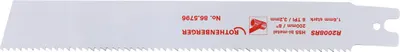 Produktbild von Rothenberger 865796
