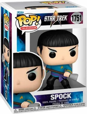 Image de Figurka winylowa Funko Pop! Star Trek - Spock, oficjalny produkt kolekcjonerski