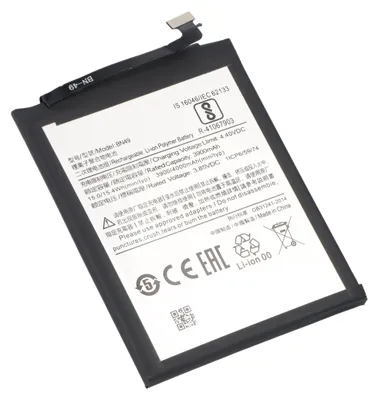 Immagine prodotto di Batteria compatibile con Xiaomi Redmi 7A, Li-Polimero, 3,85 V, 4000 mAh, 15,4 Wh, integrata, senza attrezzi
