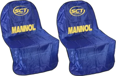 Produktbild von 2 x Sitzschonbezug Mannol Typ MN1063
