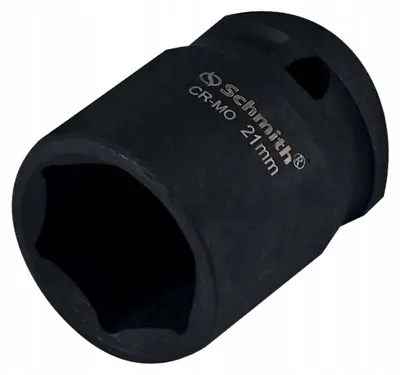 Immagine prodotto di Inserto per chiave a bussola Schmith, 1/2 pollice, 21 mm, in acciaio CrV, utensile professionale per officina
