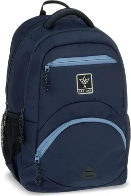 Immagine prodotto di Zaino scuola Ergo 27l Navy (5382)
