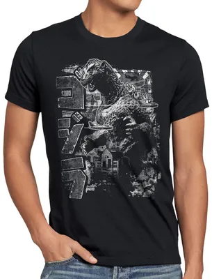 Produktbild von style3 Nipon Monster Herren T-Shirt japan tokyo nipon