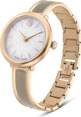 Image de Swarovski Crystalline Bangle Uhr, Schweizer Produktion, Metallarmband, Beige, Roségoldfarbenes Finish CRYSTALLINE BANGLE:MB BEI/CRY/PRO 5709814