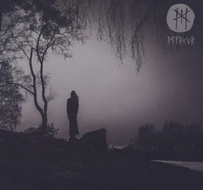 Productafbeelding van Myrkur-M