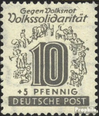 Produktbild von Briefmarken Sowjetische Zone (All.Bes.) 1946 Mi 143 gestempelt Volkssolidarität
