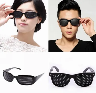 Produktbild von Rasterbrille im stylischen, Lochbrille für Augentraining, Gitterbrille