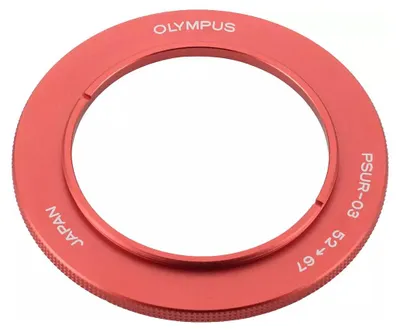 Zdjęcie produktu dla Olympus PSUR-03, Rot