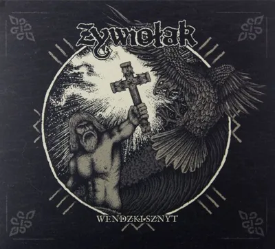 Image de Élémentaire : Wendzki Sznyt