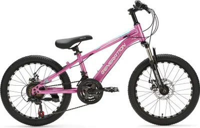Produktbild von Generation M-760 Mountainbike 20 Zoll - Rosa