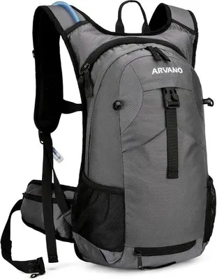 Produktbild von Hydratationsrucksack mit Trinkblase – Grau – 2 Liter – Isolierter Trinkrucksack für Fahrrad und Wandern – Unisex