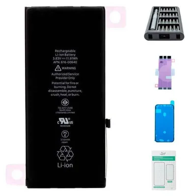 Produktbild von Premium Akku-Set für iPhone 11 3110mAh zur Reparatur