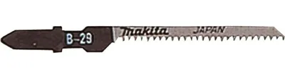 Image de Makita Stichsägeblatt 42 mm, B-29 42 / 77 mm - 16TPI - HCS - B-29 - Bois/ Stratifié - 5 pièces