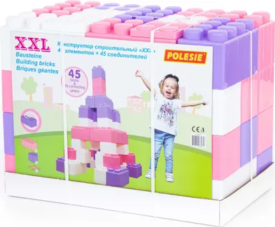Produktbild von XXL-Bausteine 45-tlg, mit 45 Verbindungen